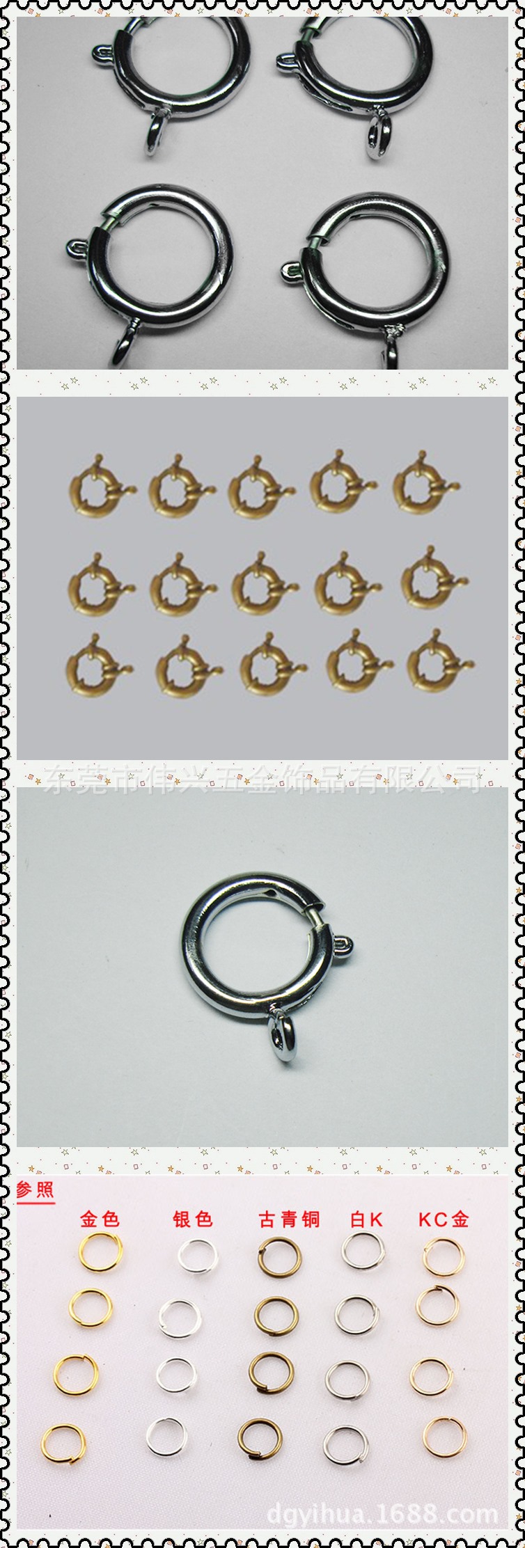 鑰匙扣,珠鏈,鑰匙圈,鏈條,線扣,箱包配件,狗扣