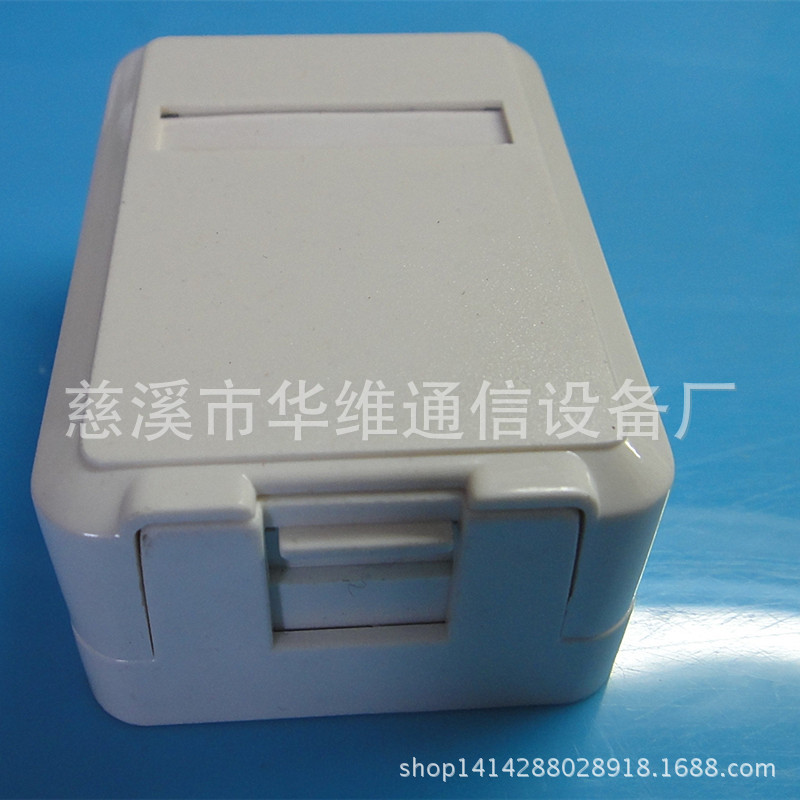 单口电话桌面盒 (2)