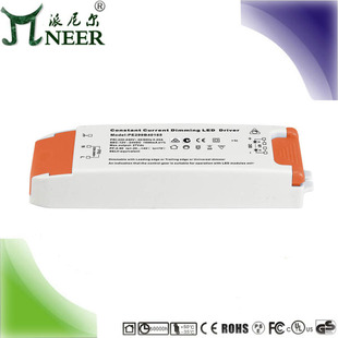 Certified warranty 3 years high power factor 30W 8-20*2W DALI drive strong dimming power supply