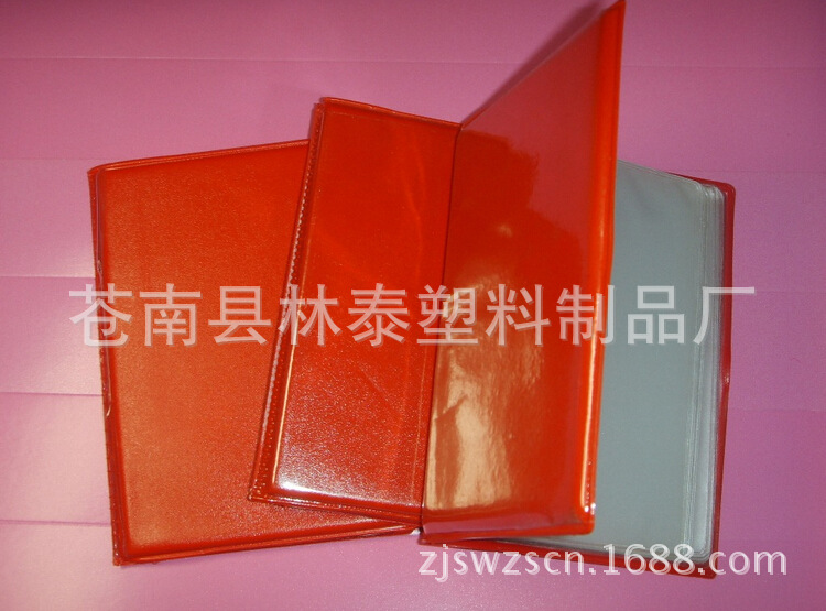 QQ截圖20140902090151