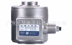 BM14A-C3（10t-100t ）传感器 美国zmic柱式BM14A-C3称重传感器
