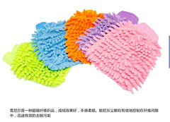 Wholesale sales of chenille fiber single-sided car wipes, coral velvet cleaning car wipes