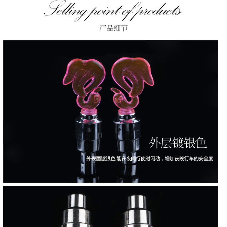 Eclairage pour vélo - Ref 2403783 Image 14