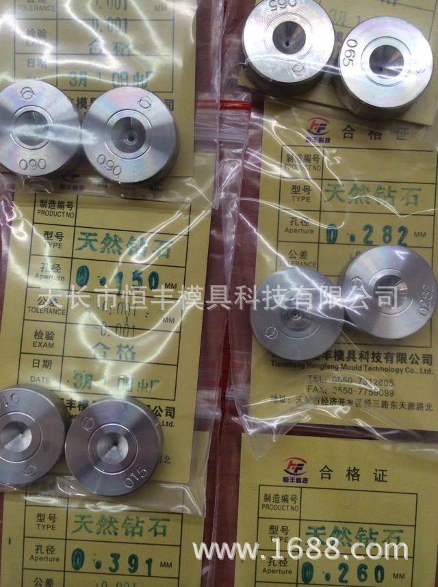 IMG_0182.40BD525AB0667CB36CFD2