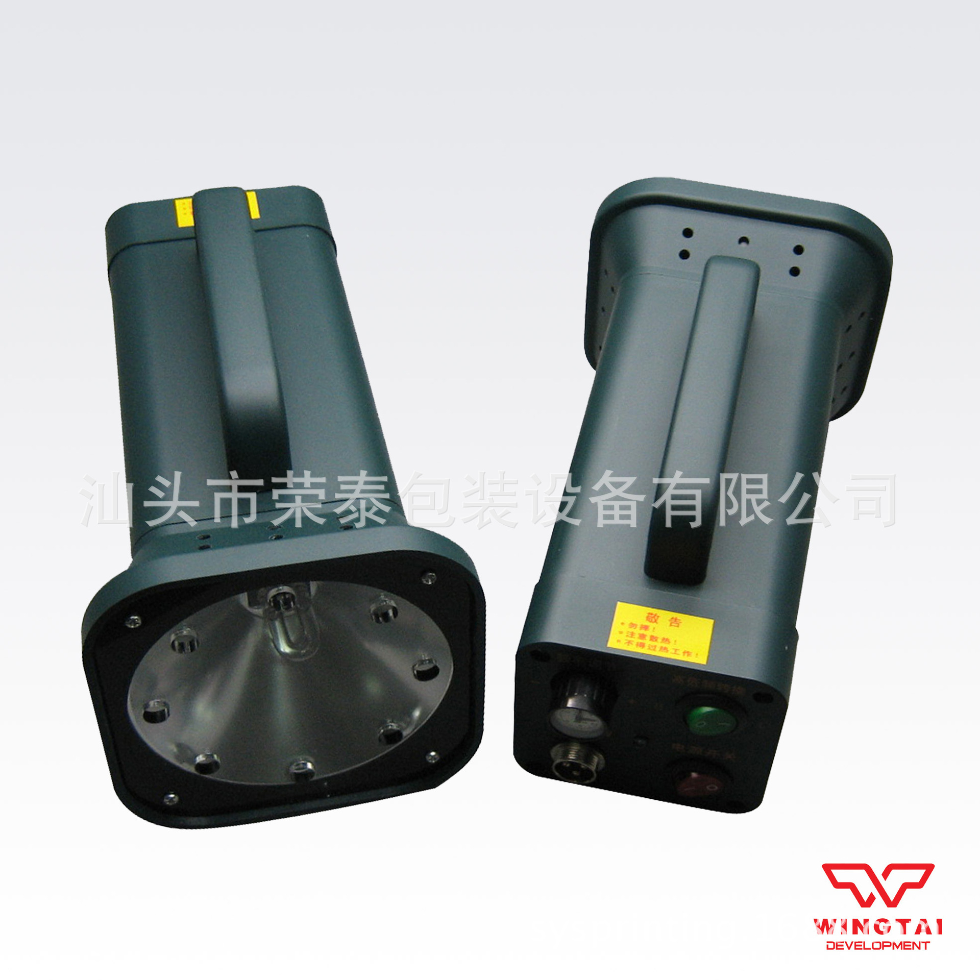 HS-851便攜式頻閃機   灰 (5)