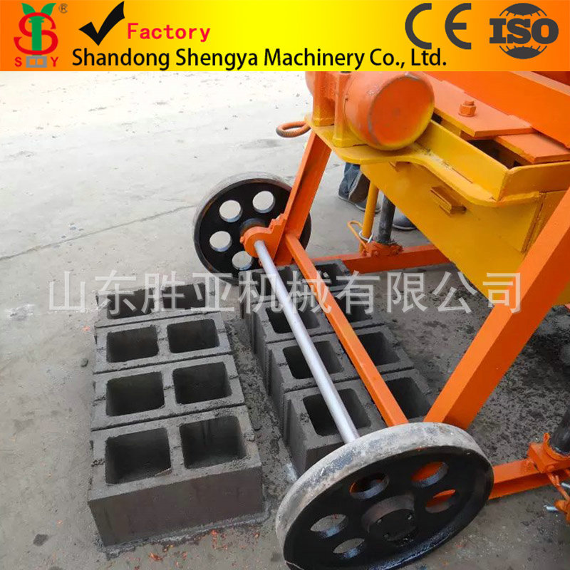 QMY4-45小型移动式制砖机 空心砖机 水泥砖机
