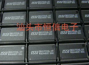 IS61LV3216L-12T 原装正品 保质量 7天包退换