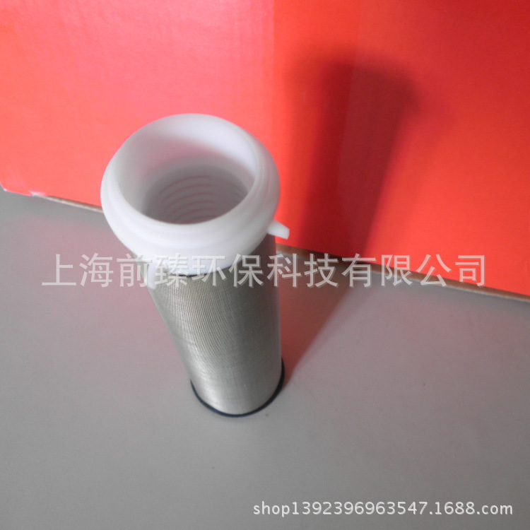 f8355592f2f451cfb4e8de4bab2275