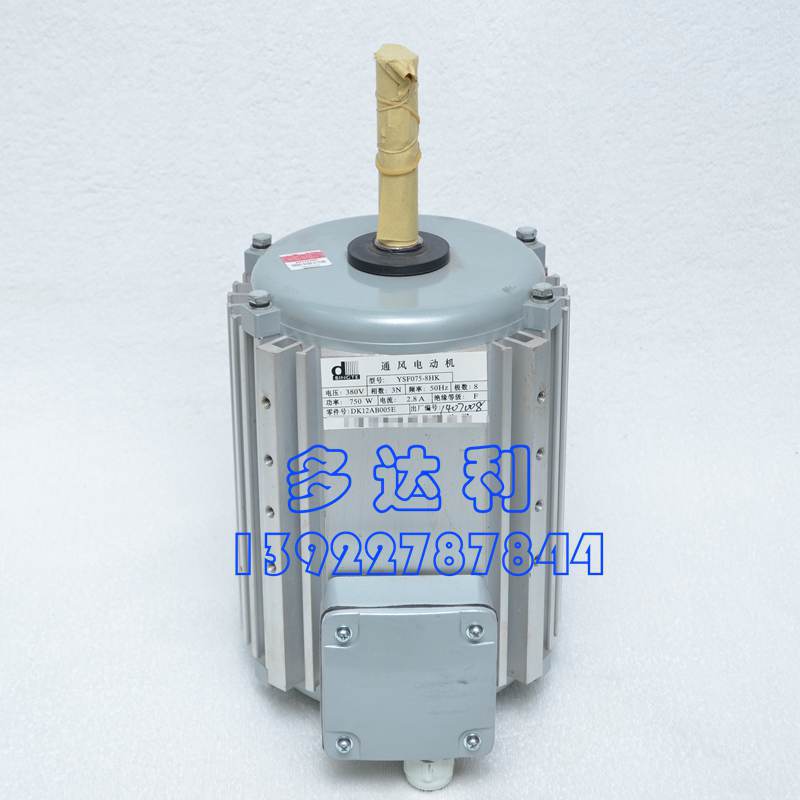 DK12AB005 30GH 750W յ