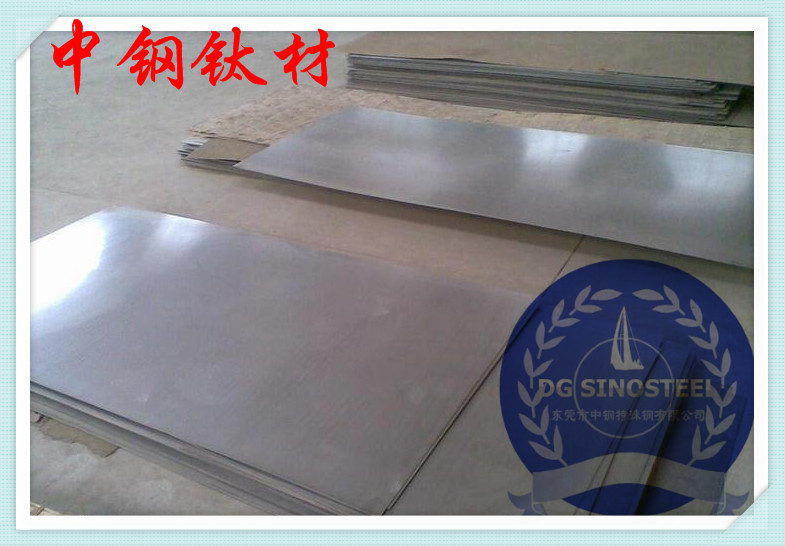 360截圖20140312114159962