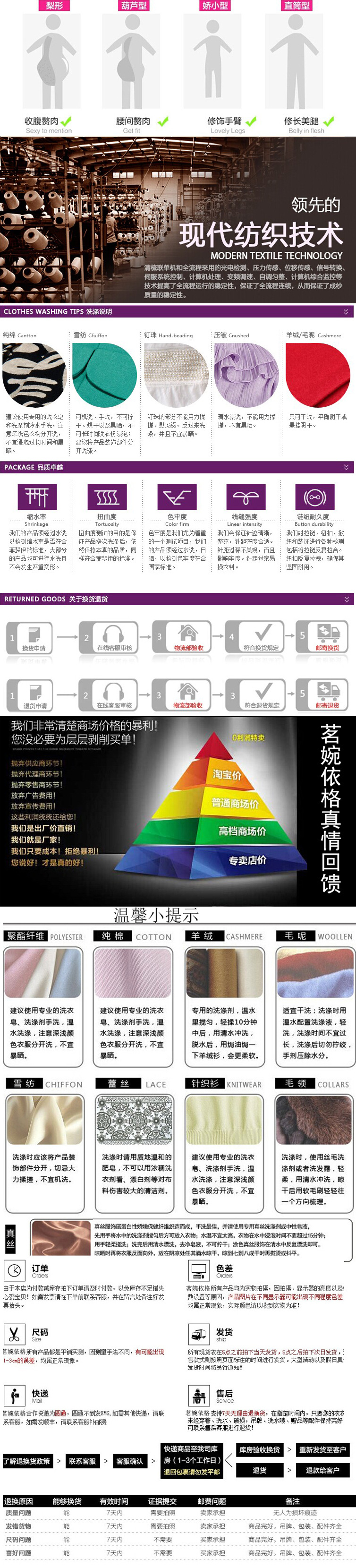 Váy nhung vàng châu Âu và châu Mỹ chính hãng là phụ nữ trung niên mỏng cỡ lớn mẹ mới tải 2016 mới - váy đầm chân váy da