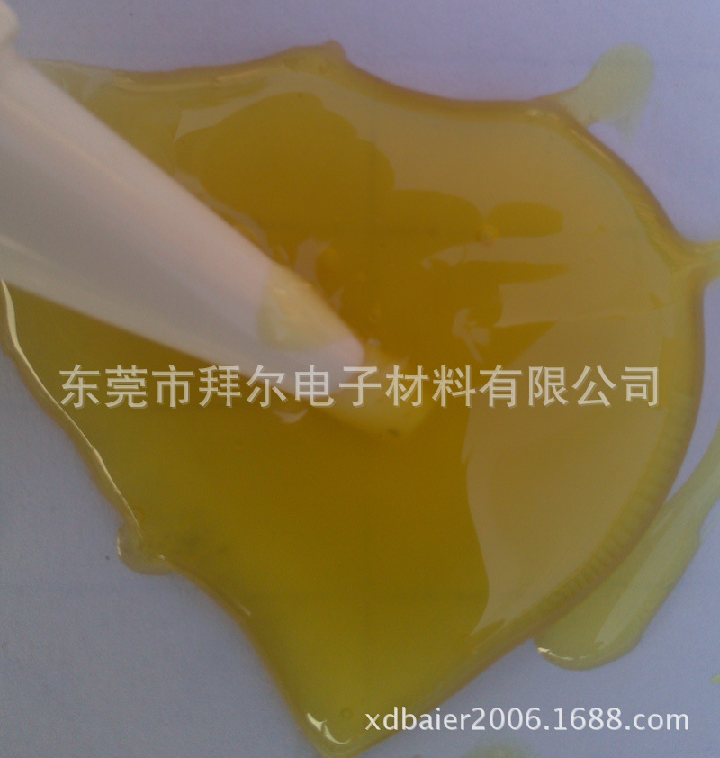 BR-883黄胶水快干黄胶提供ROHS证书用于电子产品固定及网布粘接