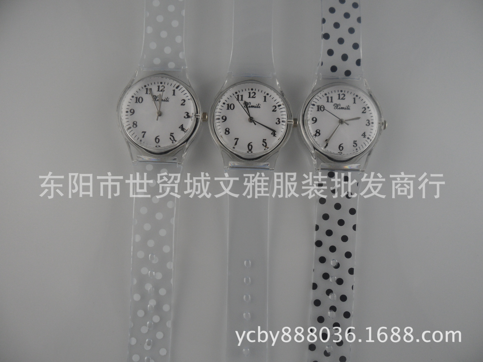 SAM_6205