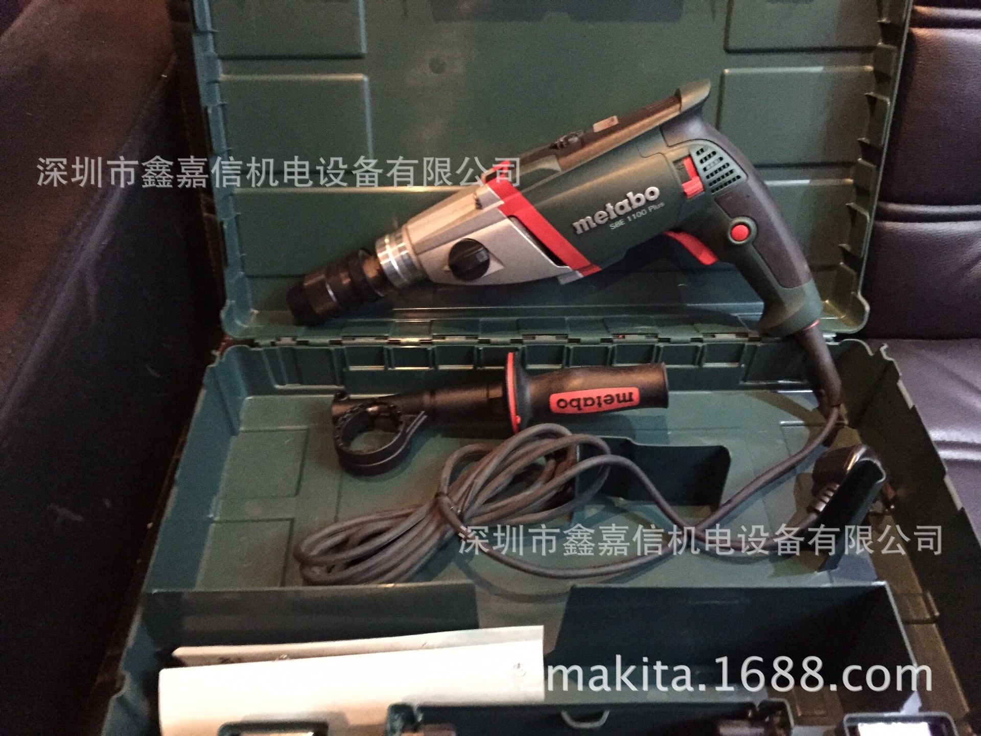 特价现货 批发德国 metabo麦太保 冲击电钻 SBE1100Plus