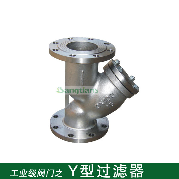 GL41W-16P不锈钢y型过滤器304/ y型过滤器 dn100/不锈钢Y型过滤器|ms