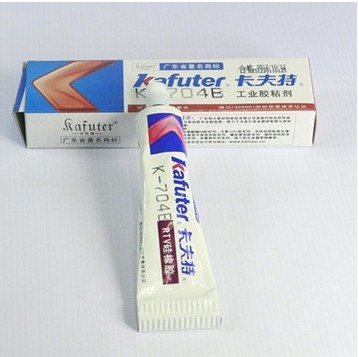 正品卡夫特704B硅胶 RTV硅橡胶 K-5704B 黑色
