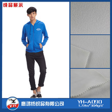 ����ֱ�� ȫ�ӼӺ���ë�޲� �����޲� ��תӡ����֯����