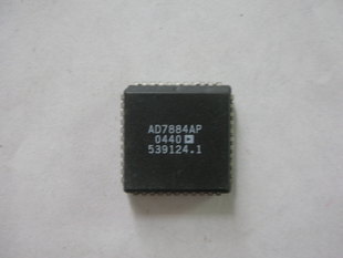 AD7884AP 原装正品 保质量 7天包退换