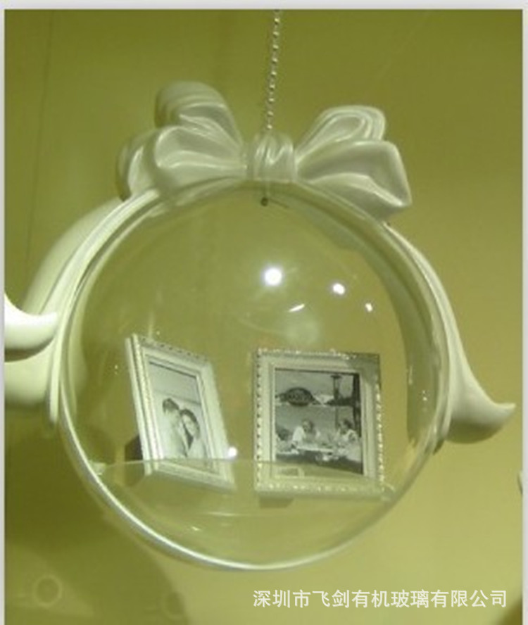 20厘米亚克力球中控吊饰空心透明球有机玻璃圆球