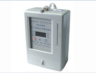 �Ϻ����� ��ӆ����A���M��ܱ�IC�忨늱�DDSY5588/DDSY5188