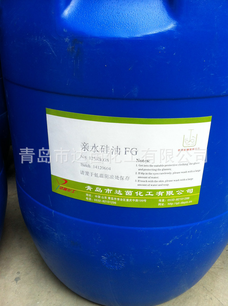 ����ֱ���ֻ����� ��֯Ʒ��ˮ�Թ��� ����ˮ�Ͱ�������