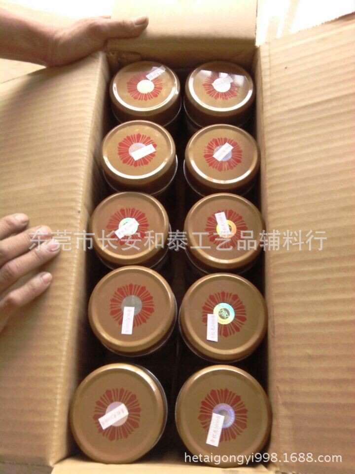 1000目金粉2 - 副本