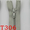 306×20cm