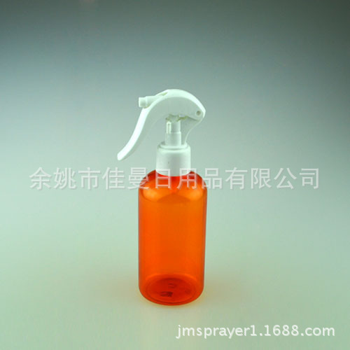 220ml喷雾瓶 喷雾器 化妆品分装瓶 细雾试用瓶