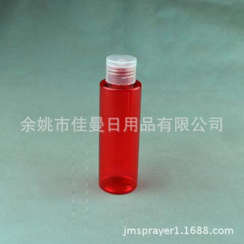 100ml透明塑料瓶 样品瓶 包装瓶 塑料分装瓶