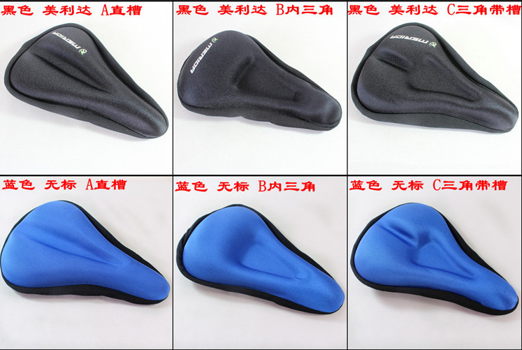 Selle de vélo Mountain Bike - Ref 2346663 Image 4