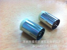 TVĸ�^ �쾀ĸע�� 10.2�쾀ĸ�^