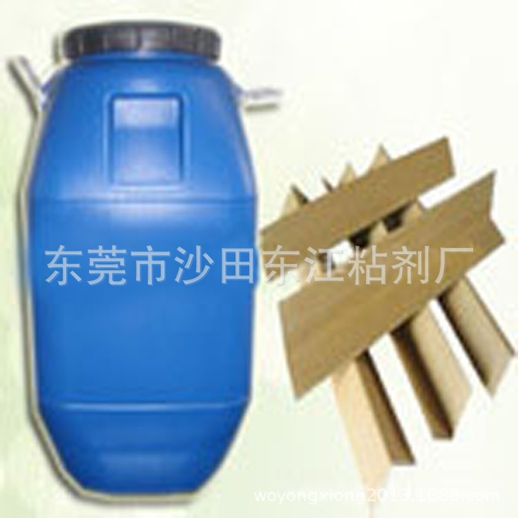 纸管胶，纸护角胶水，纸筒专用胶水，蜂窝纸板、纸卡板专用胶水