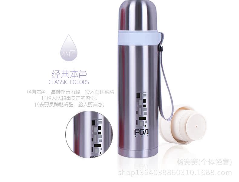 Fulkwong vacuum insulation Cup Cup warhead of men and women lovers cup15