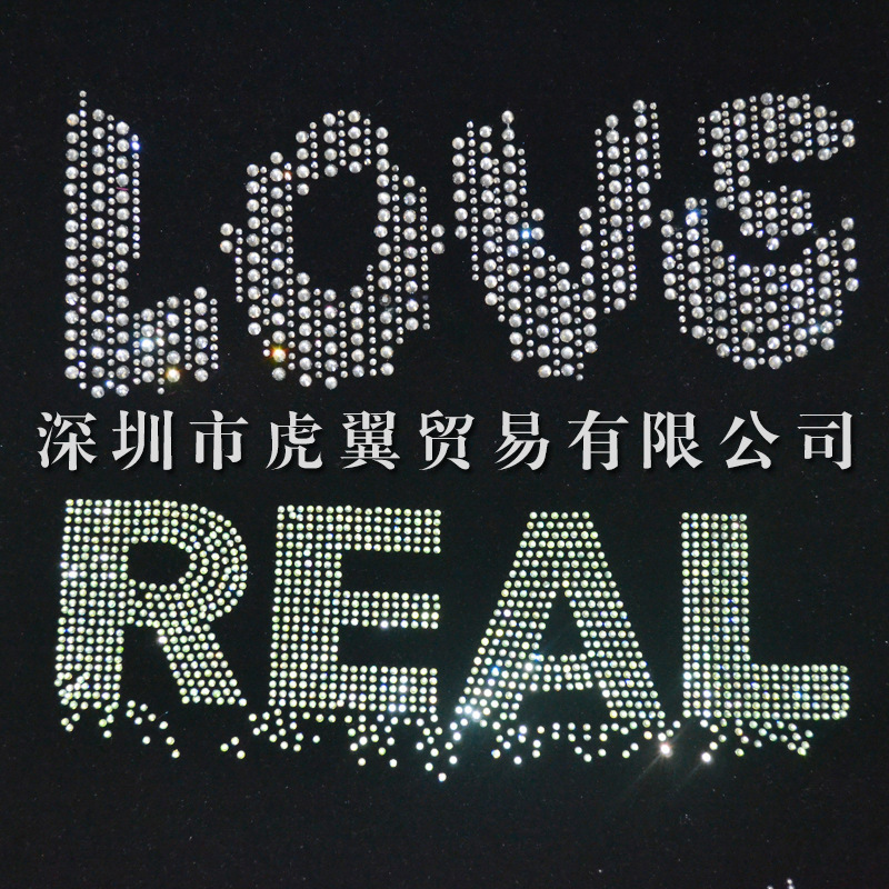 專業生産服裝輔料燙圖款式多樣可來樣設計燙圖打版免費特價熱銷