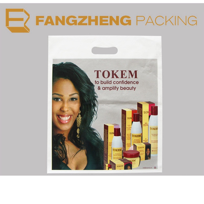 全彩印刷PE冲孔袋 高速机印刷塑料冲孔袋 塑料包装袋