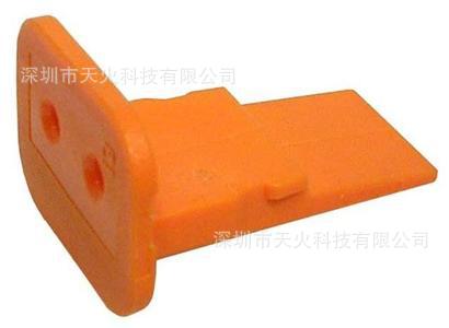 DEUTSCH 原装锁扣W2S 配和插头DT06-2S使用