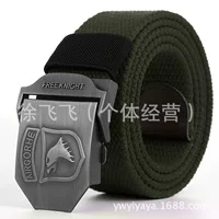 Пр buckle, универсальные теплые джинсы, пояс, оптовая продажа