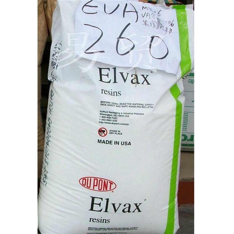 EVA/美国杜邦/11D888