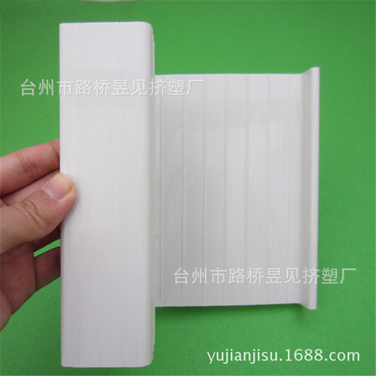 Productos de extrusión de plástico PVC placa de plástico ranura tira de plástico PVC Perfil de procesamiento de extrusión de productos de perfil