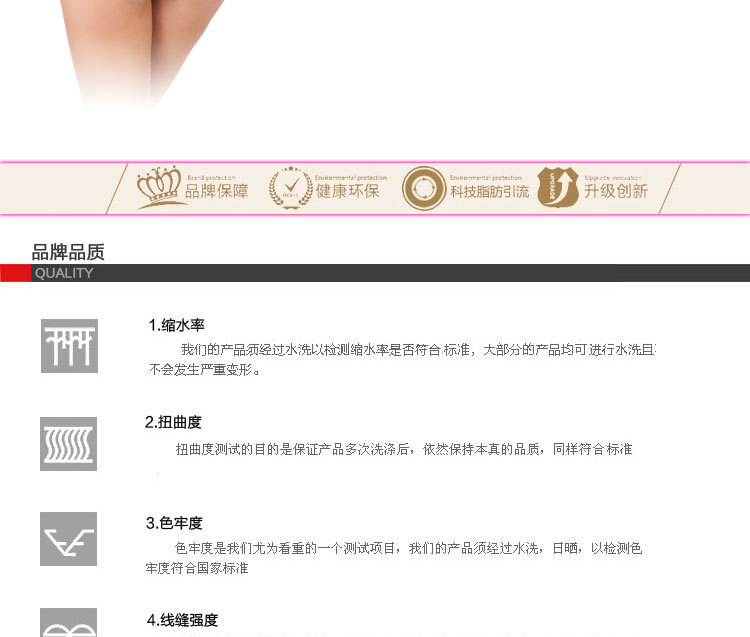 Corset sexy en autre - Ref 678534 Image 39