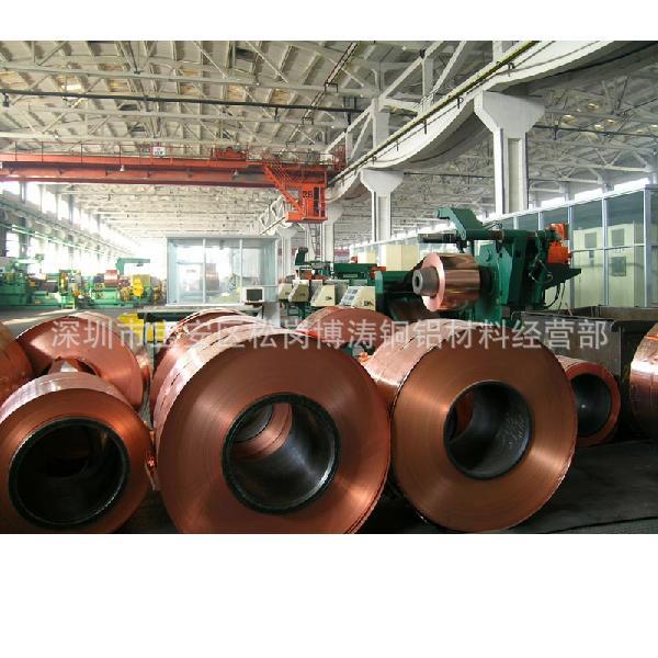T1精品红铜带/精品红铜带材/博涛厂价直销