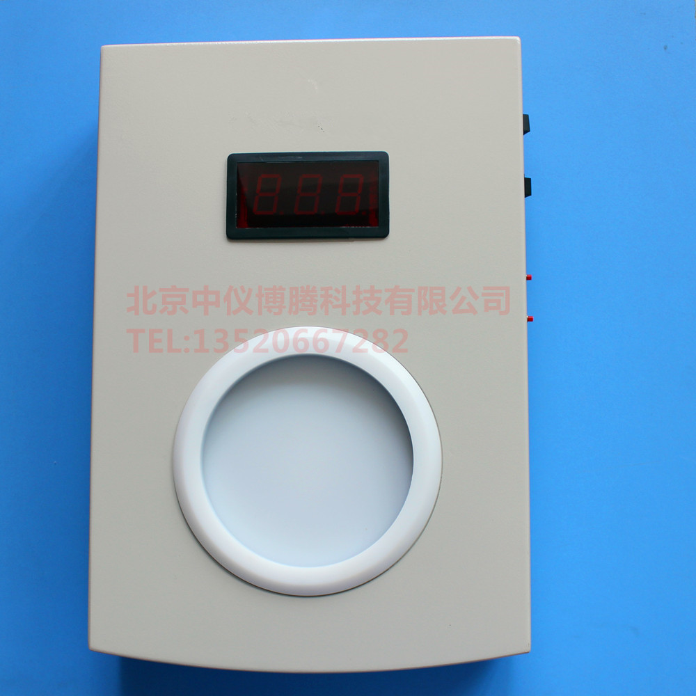 自动菌落计数器XK97-B型菌落计数器微生物菌落培养后计数高精