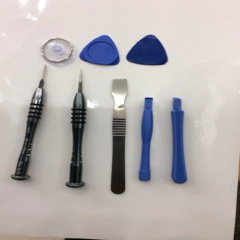 苹果手机维修工具套装,ipad,8合1手机拆屏铬钒钢拆卸