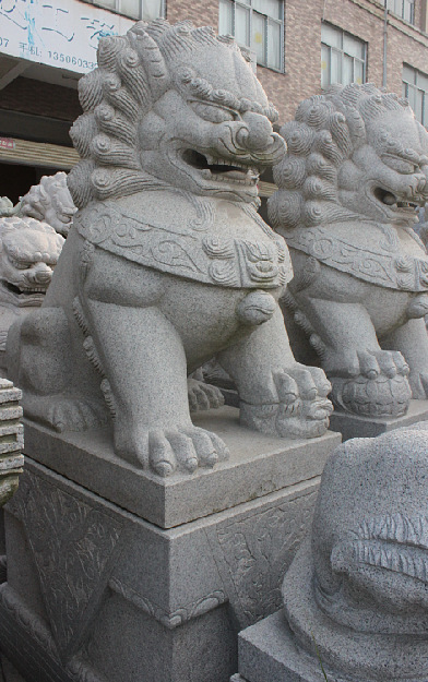 QQ截图20140825153031