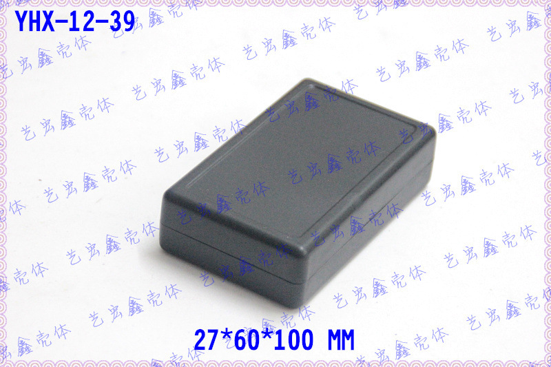 安防外壳 仪表壳体 电源壳体12-39