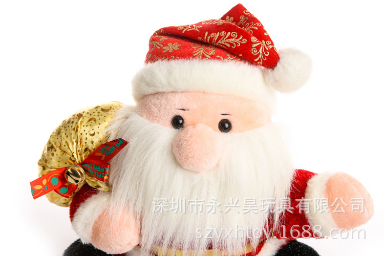 TB2v2YxbXXXXXaIXXXXXXXXXXXX_!!