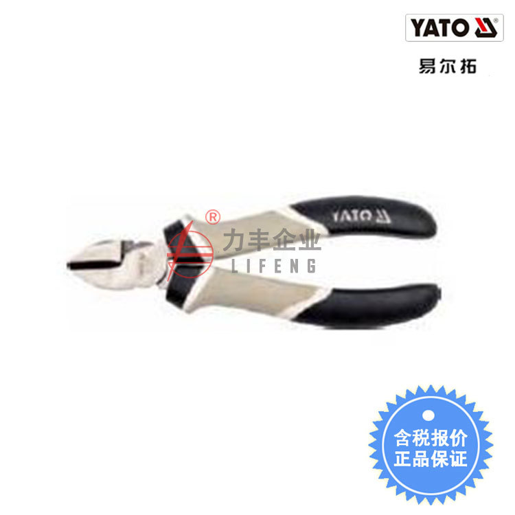 【含税】易尔拓工具 省力斜丝钳6英寸YT-6583-YT-65831