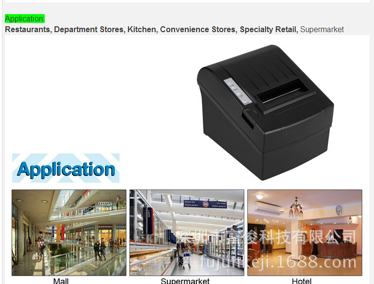 Pos58 Thermal Printer Driver prettyyellow