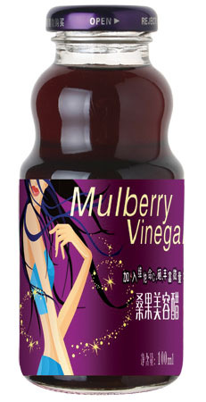 现货批发玻璃瓶饮料瓶【260ml饮料瓶】