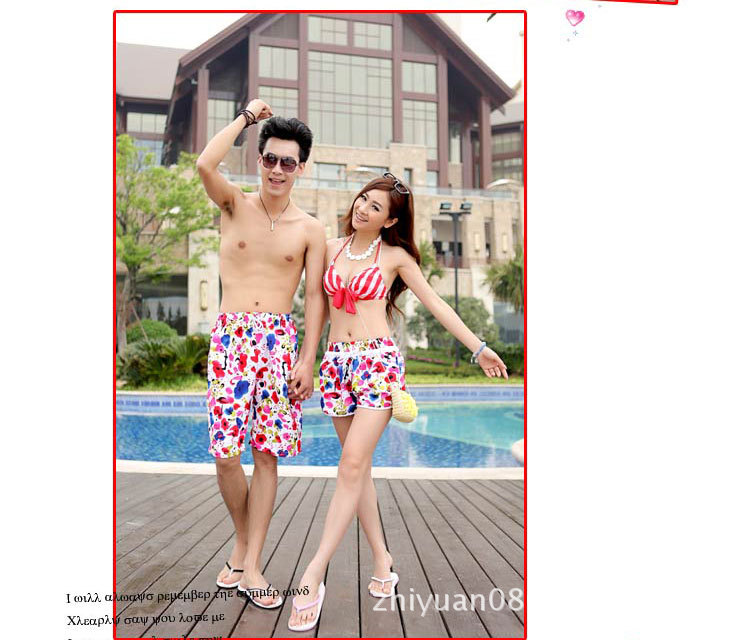 Pantalon pyjama jeunesse - Ref 723063 Image 45